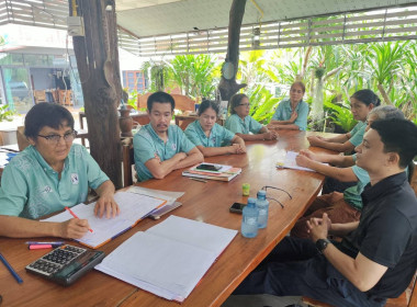 ร่วมประชุมคณะกรรมการดำเนินการของกลุ่มเกษตรกรทำนาหนองมะแซว พารามิเตอร์รูปภาพ 5